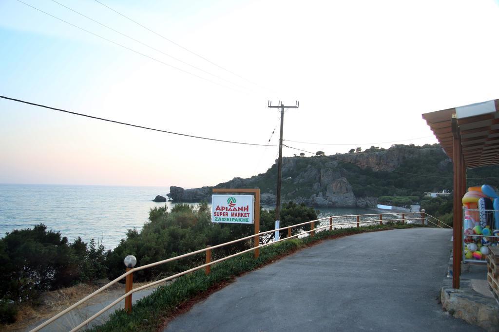 Διαμερίσματα Santa Marina Ροδάκινο Εξωτερικό φωτογραφία